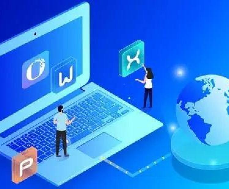 華睿源 工業軟件