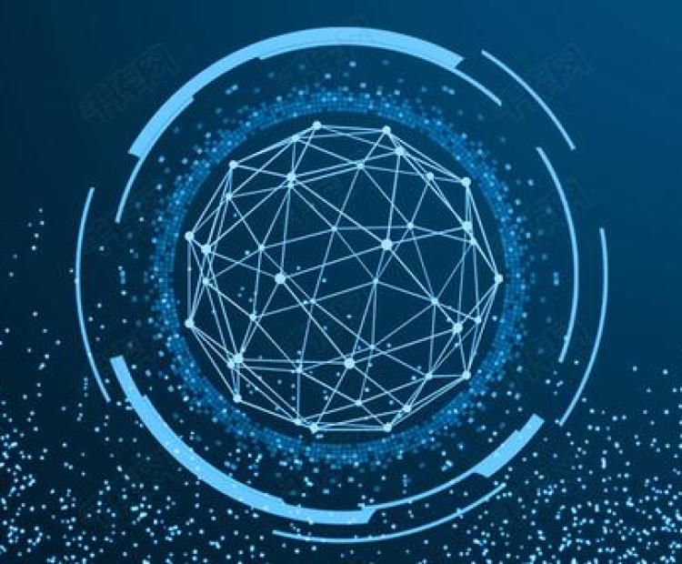 青島華睿源科技有限公司 工業互聯網